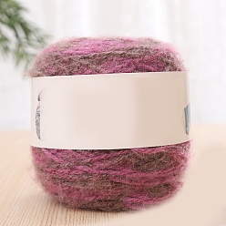 Серо-розавый Полиэфирная пряжа для вязания, для одежды шарфы свитера шали шапки, увядшая роза, 200г/моток