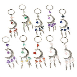Смешанные камни 10шт. сплава натуральный смешанный камень брелки, с 304 фурнитурой из нержавеющей стали, платины и нержавеющая сталь цвет, луна, 125 мм, 2 шт / комплект
