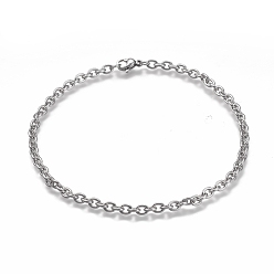 Stainless Steel Color Tarnish Resistant 304 Stainless Steel Cable Chain Anklets, with Lobster Claw Clasp, Stainless Steel Color, 9-7/8 inch(25cm)