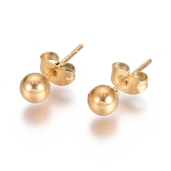 Золотой Ионное покрытие (ip) 304 серьги-гвоздики из нержавеющей стали, мяч серьги, со спиной серьги, золотые, 16x5 мм, штифты : 0.8 мм