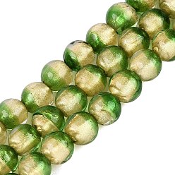 Lime green Handgefertigte Glasperlenstränge, Runde, lime green, 8~9 mm, Bohrung: 1~1.4 mm, ca. 50 Stk. / Strang, 15.35~15.55 Zoll (39~39.5 cm)