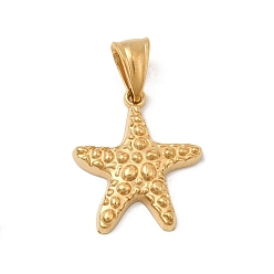 Морская звезда 304 подвески из нержавеющей стали, ионное покрытие (ip), реальный 20 k позолоченный, морская звезда, 25x22x4 мм, отверстие : 9x5 мм
