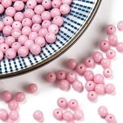 Hot Pink Czech Glass Beads, Round, Hot Pink, 4mm, Hole: 0.8mm, about 1170pcs/bag