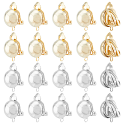 Golden & Silver 16Pcs 2 Colors Brass Clip-on Earring Findings, Earring Settings, with Horizontal Loops, Golden & Silver, 19x12x14mm, Hole: 1.8mm, Tray: 10mm, 8Pcs/color