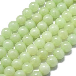 Светло-зеленый Натуральный Malaysia нефритовые бусы пряди, окрашенная и подогревом, круглые, светло-зеленый, 11.5~12.5 мм, отверстие : 1.2 мм, около 35 шт / нитка, 14.96 дюйм (38 см)