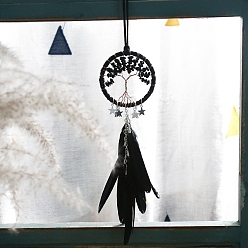 Обсидиан Тканая сетка/паутина с подвесными украшениями из перьев, натуральный обсидиановый чип дерево жизни для украшения автомобиля, 180x75 мм