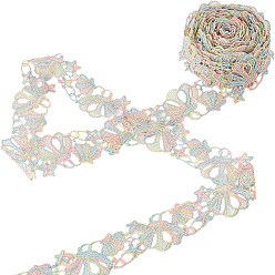 Shell Shape 5 лента из полиэстера с цветочным узором, цветочная кружевная отделка, для пошива одежды, формы раковины, 1-1/4 дюйм (30.5 мм)