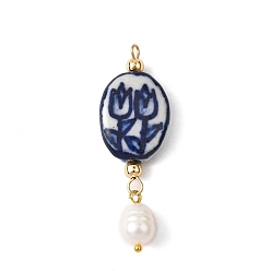 Золотой Подвески из фарфора ручной работы и натурального культивированного пресноводного жемчуга, овальная с цветочным узором, белый и голубой фарфор, с латунной найти, золотые, 46.5x16x6.5 мм, отверстие : 1.8 мм