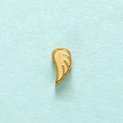 Золотой Шарики из нержавеющей стали, крыло, золотые, 9.5x4.9 мм