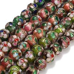Colorful Handmade Cloisonne Brass Beads Strands, Round with Flower Pattern, Golden, Colorful, 8mm, Hole: 1.2mm
