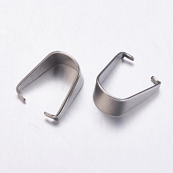 Нержавеющая Сталь Цвет Устойчив к потускнению 201 защелкивающиеся дужки из нержавеющей стали, для подвесного решений, цвет нержавеющей стали, 12x11x6 мм