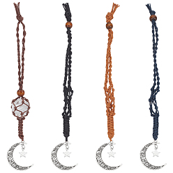 (52) Непрозрачная лаванда 4 шт. вощеная хлопковая нить макраме мешочек подвеска украшения, разноцветные, 250 мм, 4 шт / комплект