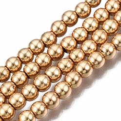 Light Gold Plated Electroplate Non-magnetic Synthetic Hematite Bead Strands, Round, Light Gold Plated, 4mm, Hole: 1mm, about 92~95pcs/strand, 15.7 inch