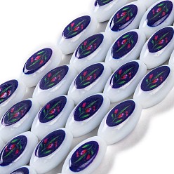 Темно-Синий Печать стеклянных овальных бусин для изготовления ожерелья и браслетов, цветок, темно-синий, 19x10x8 мм, отверстие : 1.5 мм, около 16 шт / нитка, 12.05'' (30.6 см)