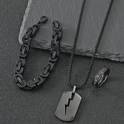 Черный 304 браслеты из нержавеющей стали, прямоугольные ожерелья и кольца с подвесками для мужчин, чёрные, 600мм и 200мм и 20мм