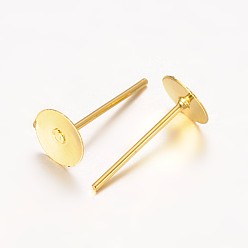 Golden Iron Ear Stud Findings, Golden, 12x6mm, Pin: 0.7mm