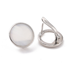 Платина Латунные серьги-кольца с реечным покрытием с защелкой сзади, с ракушкой и вертикальными петлями, круглые, без кадмия и без свинца, долговечный, платина, 19x17.5x12 мм, отверстие : 1.2 мм, штифты : 1 мм