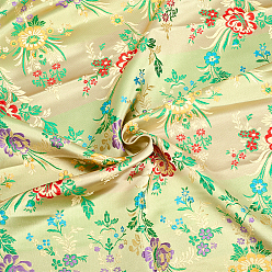 Jaune Tissu en nylon, accessoires du vêtement, motif de fleur, jaune, 740~750x0.3mm