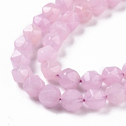 Plum Natural Quartz Beads Strands, Faceted Polygon, Dyed & Heated, Plum, 7.5~8x8x8mm, Hole: 1.2mm, about 48pcs/strand, 15.35 inch(39cm)