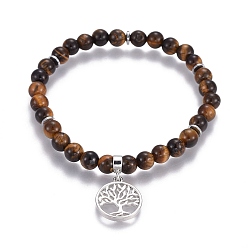 Тигровый глаз Естественно тигровый глаз шарм браслеты, с латунной фурнитурой , плоские круглые с дерева жизни, 2-1/8 дюйм (5.5 см) ~ 2-1/4 дюйм (5.6 см), бусины : 6~6.5 мм, Кулон : 18x15~15.5x2 мм