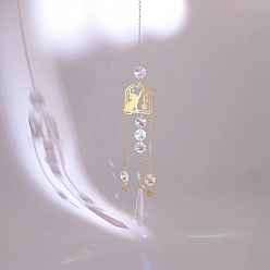 Witch Каплевидные стеклянные ловцы солнца, металлические подвесные украшения на хэллоуин, создатель радуги, для украшения сада и дома, ведьма, 390~440 мм