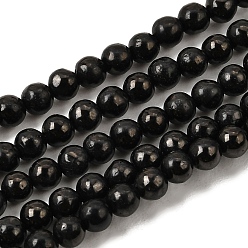 Black Natural Coal Quartz Beads Strands, Round, Black, 4mm, Hole: 1mm, about 15~15.5 inch