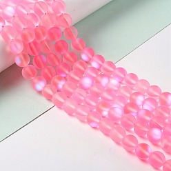 Бледно-Розовый Синтетические лунные лучи, матовые, круглые, розовый жемчуг, 10 мм, отверстие : 1 мм, около 38~40 шт / нитка, 14.96''~15.16'' (38~38.5 см)