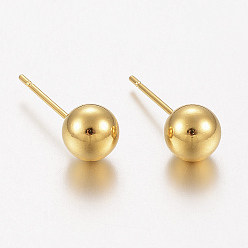Золотой 304 из нержавеющей стали серьги, круглые, золотые, 16.5x6 мм , штифт: 0.8 мм