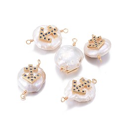 Sagittarius Natural Pearl Links connectors, with Brass Micro Pave Cubic Zirconia Findings, Flat Round with Constellation, Golden, Marine Blue, Sagittarius, 20~26x9~17x5~11mm, Hole: 1.6mm