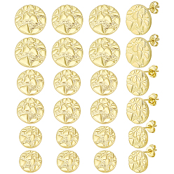 Plaqué 14K Or Véritable Boucles d'oreilles en laiton de goujon, plat rond, plaqué longue durée, crémaillère plaquage, placage ionique (ip), réel 14 k plaqué or, 10~12mm, 4 paires/style