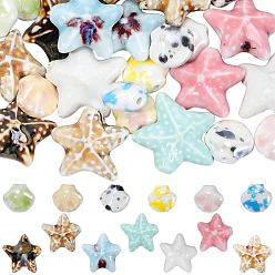 (52) Непрозрачная лаванда 48шт 12 стили фарфоровые бусины ручной работы, фантазии античного стекла фарфора, керамические бусины в виде морских звезд и ракушек, разноцветные, 13~20x12~23x7~9 мм, отверстие : 1.8~2.5 мм, 4 шт / цвет