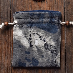 Серый Сумки на шнурке из ткани, прямоугольные мешочки для ювелирных изделий в китайском стиле, серые, 15x13 см