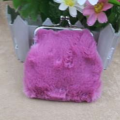 Орхидея Трапециевидная плюшевая тканевая кукольная сумочка, с железным каркасом кошелька, принадлежности для американских кукол, сиреневые, 70x90 мм