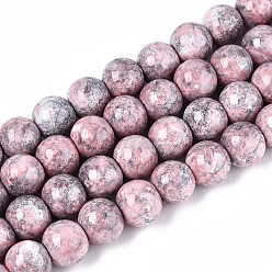 Розово-Коричневый Выпечка краска бисер пряди, круглые, розово-коричневый, 10~10.5 мм, отверстие : 1.2~1.5 мм, около 83~84 шт / нитка, 30.71~30.91 дюйм (78~78.5 см)