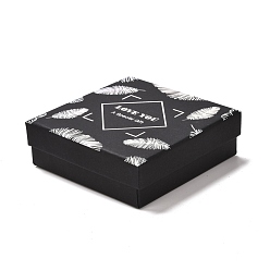 Перо Картонные коробки для упаковки ювелирных изделий, с губкой внутри, для колец, маленькие часы, , Серьги, , перо рисунок, 9.3x9.3x3.2 см