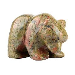 Dragon Blood Natural Dragon Blood Display Decorations, Home Decorations, Elephant, 30x21x40mm