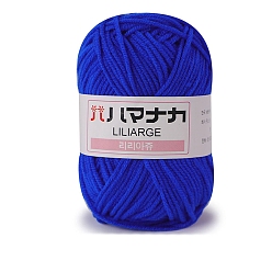 Синий 4-слойная пряжа из полиэфирного и акрилового волокна для тафтинговых ковриков, пряжа амигуруми, пряжа для вязания крючком, для свитера, шапки, носков, детских одеял, синие, 2.5 мм, около 76.55 ярдов (70 м) / моток