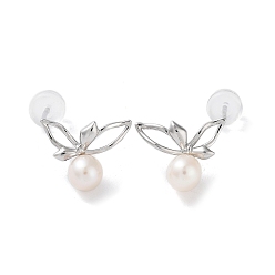 Flower Natural Pearl Stud Earrings for Women, with Sterling Silver Pins, Flower, 13x10mm