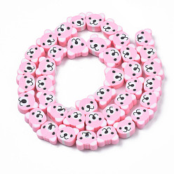 Pearl Pink Handmade Polymer Clay Bead Strands, Bear Head, Pearl Pink, 7.5~10x9~11x4mm, Hole: 1.6mm, about 37~40pcs/strand, 13.58 inch~15.35 inch(34.5~39cm)