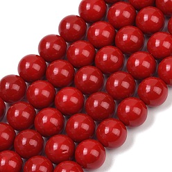 Красный Оболочки жемчужина бисер нитей, круглые, красные, 10.5 мм, отверстие : 0.9 мм, около 40 шт / нитка, 16.06'' (40.8 см)