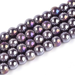 Средний Фиолетовый Гальванические непрозрачные стеклянные бусины, круглые, с покрытием AB цвета, средне фиолетовый, 6~6.5 мм, отверстие : 0.9 мм, около 67~70 шт / нитка, 14.57~15.16 дюйм (37~37.5 см)