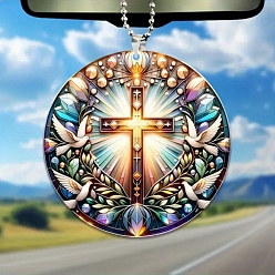 Разноцветный Акриловые плоские круглые и крестообразные подвесные украшения, для внутреннего зеркала заднего вида автомобиля подвесной орнамент, красочный, 80 мм