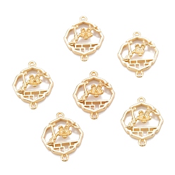 Real 18K Gold Plated Brass Links Connectors, Long-Lasting Plated, Flower, Real 18K Gold Plated, 17.5x13.5x3mm, Hole: 1.2mm