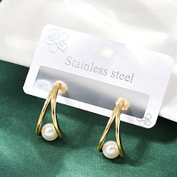 Золотой 304 круглые серьги-гвоздики из нержавеющей стали с пластиковым искусственным жемчугом, золотые, 23x11 мм