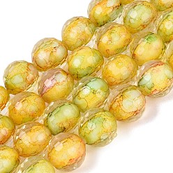 Gold Resin Beads Strands, Bead in Bead, with Glass Imitation Stone Bead Inside, Round, Faceted(96 Facets), Gold, 9~10mm, Hole: 0.7mm, about 49~51pcs/strand, 18.50~19.29 inch(47~49cm)
