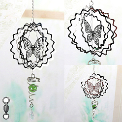 Бабочка Ветряки из нержавеющей стали, открытый, украшение для дома с желто-зелеными стеклянными бусинами, цвет нержавеющей стали, бабочки, 500x145 мм