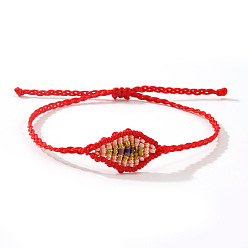 Красный Регулируемые плетеные браслеты из полиэстерового шнура от сглаза для мужчин и женщин, красные, внутренний диаметр: 11 дюйм (28 см)
