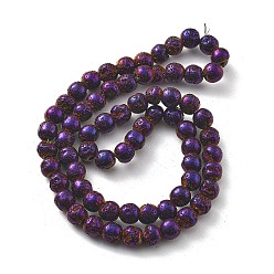 С Фиолетовым Покрытием Гальванические бусины из натуральной лавы, круглые, с фиолетовым покрытием, 6 мм, отверстие : 1.2 мм, около 69 шт / нитка, 16.14'' (41 см)