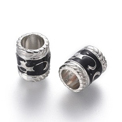 Black Enamel Alloy European Beads, Cadmium Free & Lead Free, Large Hole Column Beads, Platinum Plated, Black, Black, 8.5x7mm, Hole: 5mm