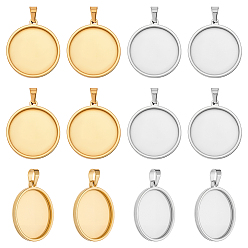 Золотой & Цвет Нержавеющей Стали 12 шт. 2 цвета 201 подвеска из нержавеющей стали с кабошоном, плоско-круглые, золотые и нержавеющая сталь цвет, лоток : 25 мм, 32x28x2 мм, отверстие : 4 мм